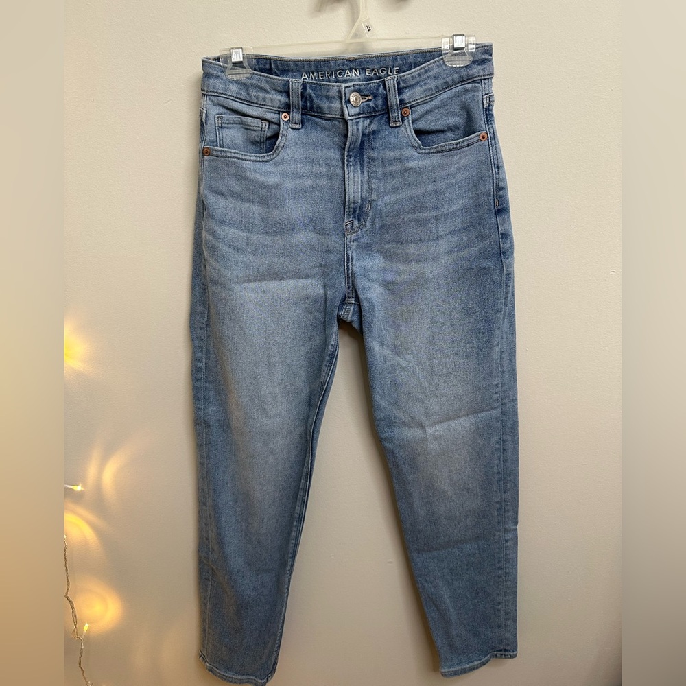 American Eagle Outfitters Sky Blue Straight Leg Jeans